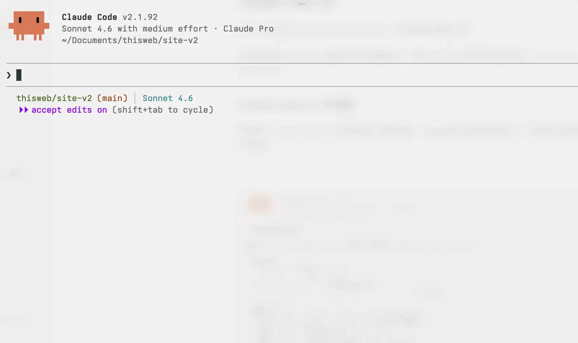 Claude Code CLI 介面
